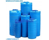 Продажа пластиковых емкостей для воды 1000, 2000, 