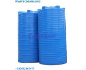 Пластиковые емкости для питьевой воды вертикальные