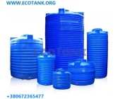Купить пластиковые баки для запаса питьевой воды ц